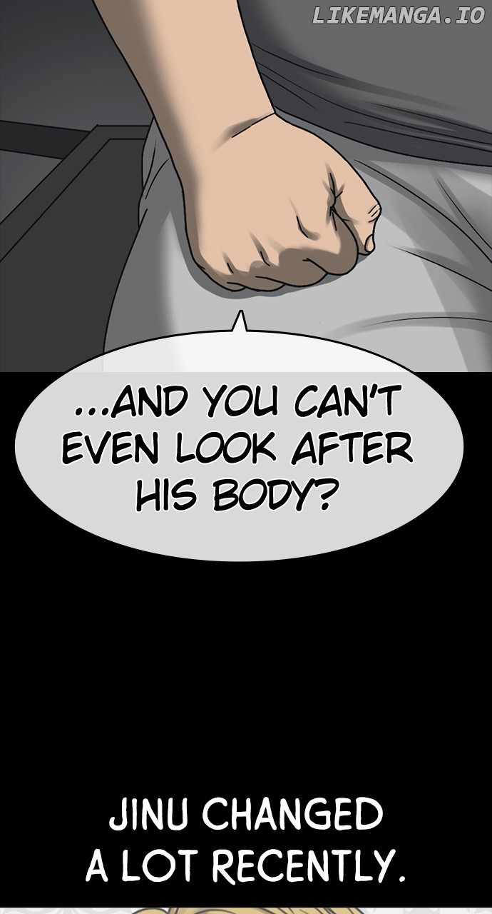 My Life As A Loser 2 Chapter 52 48